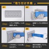 Support Ring, For Truck Bed Fall Prevention, Load Capacity: Approx.