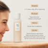 Beauty of Joseon [Beauty of Joseon]Glow Replenishing Rice Milk 150ml