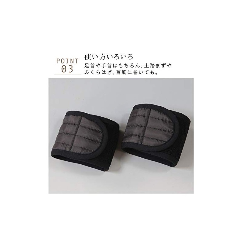 Aura Bedrock Bath, Wrist Warmer, Anti-cold, Wrist Warmer, Ankle Warmer,