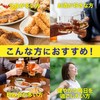 Yoience(ヨイエンス) 飲みの対策サプリ ウコン 牡蠣エキス シトルリン アルギニン 30粒