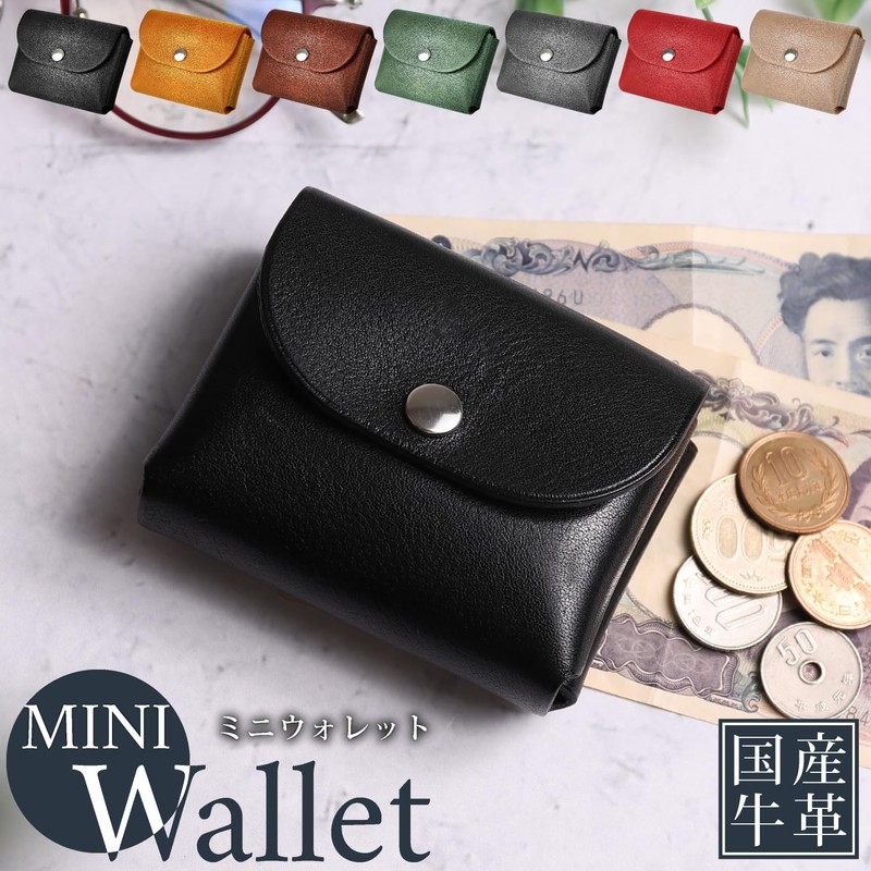 NewStep Women's Cowhide Leather Mini Wallet That Won't Bend, red