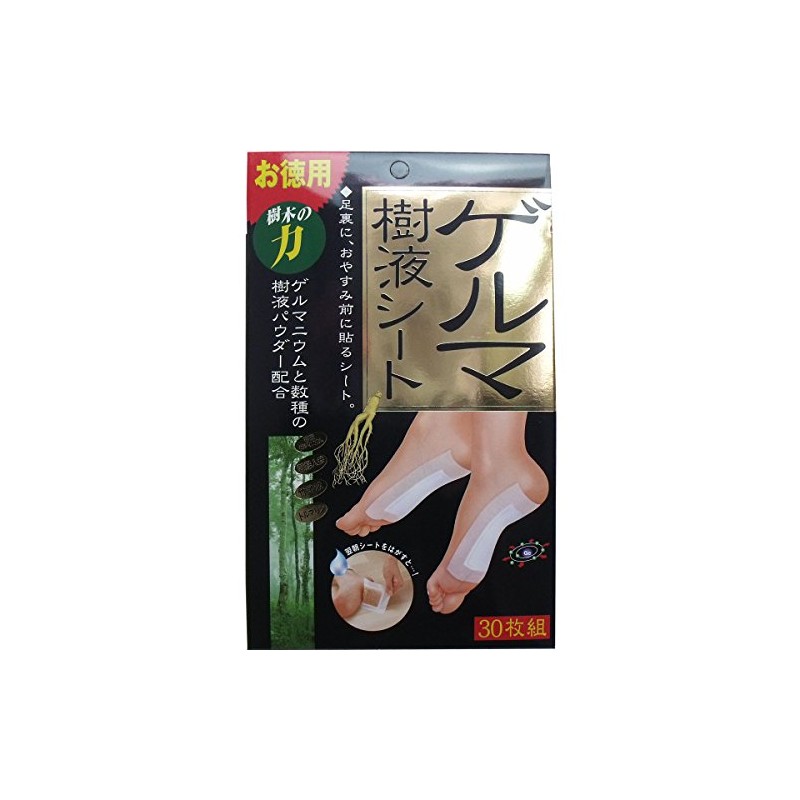 Cogit Germa Tree Sap Sheets, Set of 30