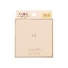 MISSHA M Skin Fake Balm No.21 Light Beige (0.4 oz