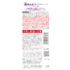 Foam Clay Playable Body Soap, Grape Scent, 5.6 oz (160