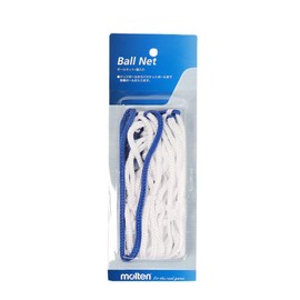 Molten BNDXB Ball Net, White x Blue