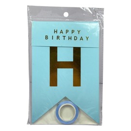 Unbranded Happy Birthday English Dovetail Flag Banner Light  Baby Sky Blue Party Supplies