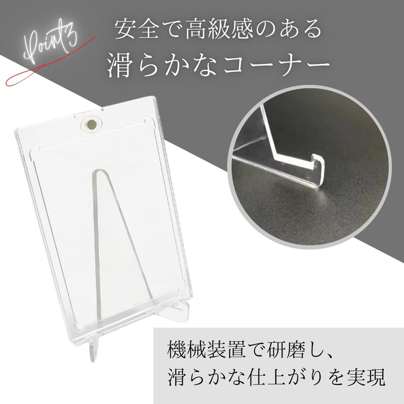 TikTrunk 4 Pcs Magnetic Loader Acrylic Card Stand for Display