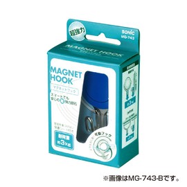Sonic Super Strong Magnetic Hook