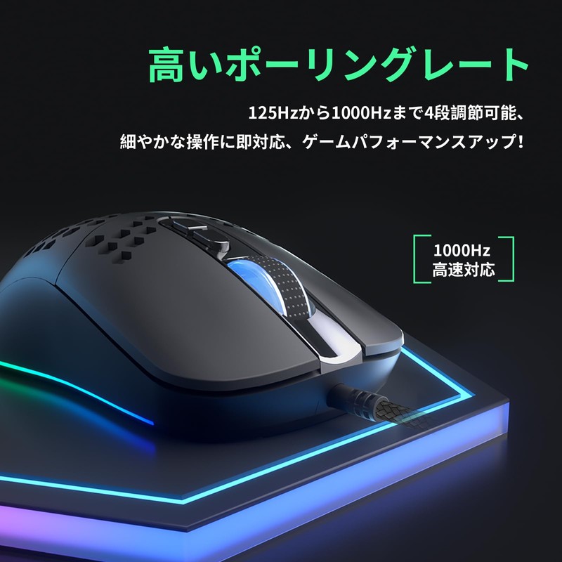 CYD C306 PRO 70g Ultralight Honeycomb Mouse Gaming PC Mouse