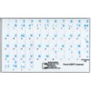 French AZERTY Keyboard Stickers with Blue Lettering ON Transparent (Clear)
