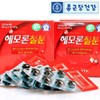 Chong Kun Dang iron supplement iron Hemoron 60 capsules 1