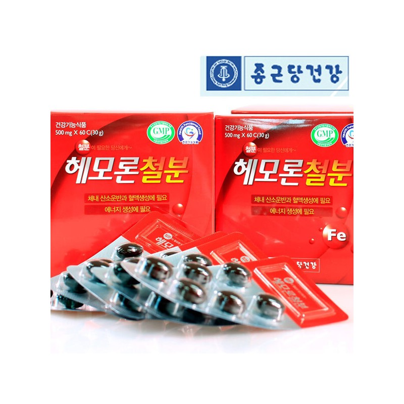 Chong Kun Dang iron supplement iron Hemoron 60 capsules 1