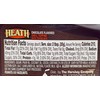 Heath Shell Topping, 7-Ounce Bottle (Pack of 3)