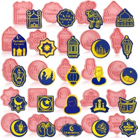 Roshtia 24 Pcs Eid Mubarak Cookie Cutter Ramadan Mubarak Plastic Cookie Stamps Eid Prayers Moon Mould Press Castle Cream Light Plastic Biscuit Cutters Embossing Mold for Baking Fondant Supplies