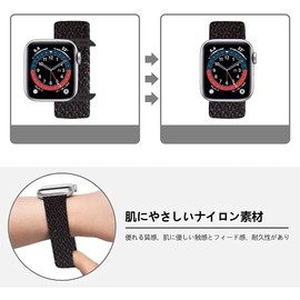 Compatible Braided Solo Loop Braided Band Breathable Sport Band