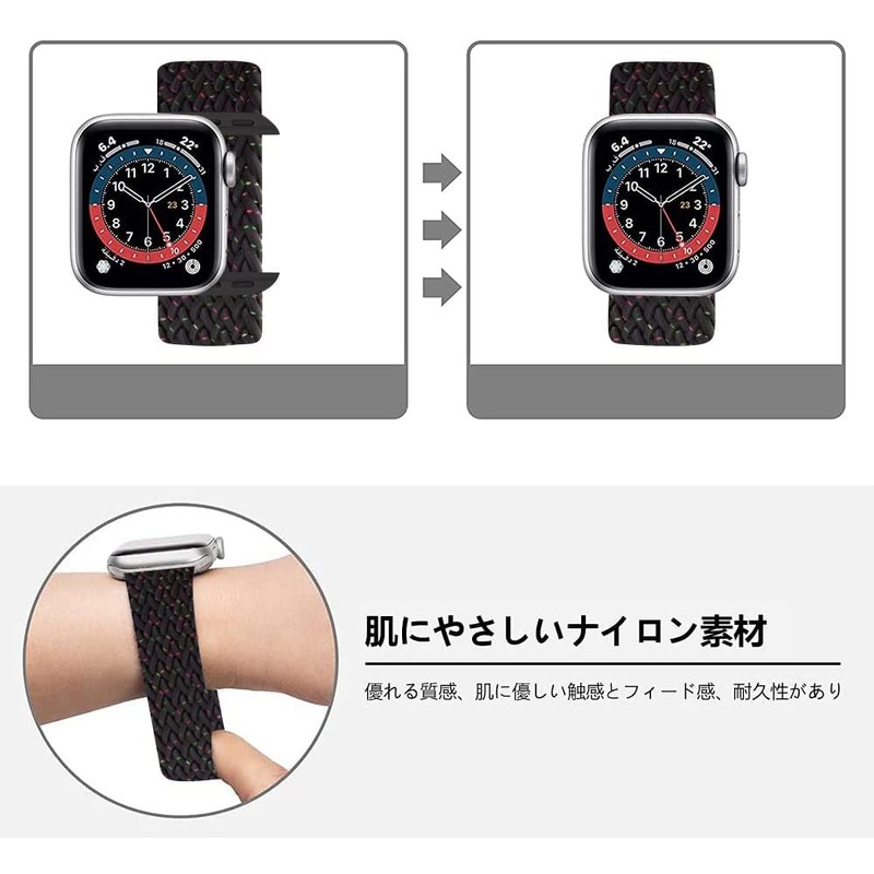 Compatible Braided Solo Loop Braided Band Breathable Sport Band