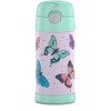 355ml FUNtainer® Vacuum Insulated Drink Bottle - Butterfly Frenzy