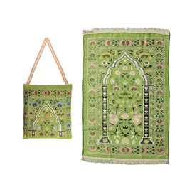Anlising Muslim Prayer Mat, Islamic Prayer Rug, Islamic Prayer Mat with Elegant Design Bag,Portable Foldable Prayer Rug,Ramadan Prayer Rug,Muslim Foldable Prayer Mat,for Muslim,Islamic (Yellow Green)