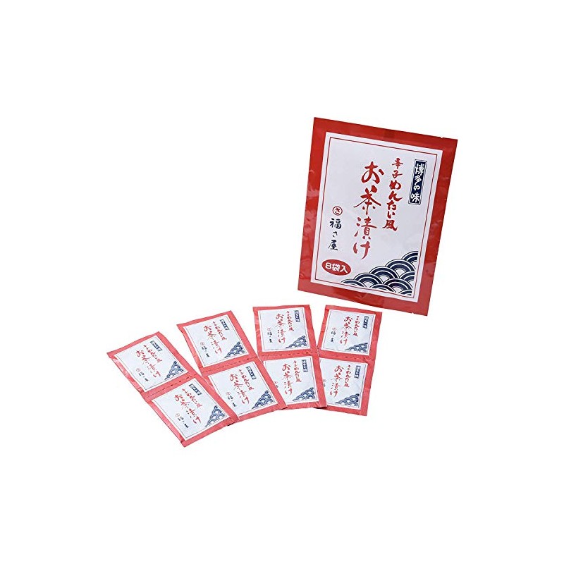 Fukusaya Karashi Noodle Style Ochazuke (7 g) x 8 Bags