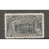 1951 Special Delivery 20¢ Postage Stamp