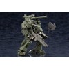 Kotobukiya Hexa Gear Bulk Arm α, Dense Forest Warfare Specifications,