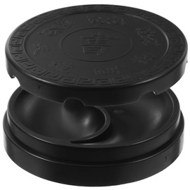 TEHAUX Chinese Duan Ink Stone Chinese Calligraphy Inkstone, 2 in 1 Round Chinese Calligraphy Ink Stone Chinese Calligraphy Natural Stone with Cover Japanese Traditional Inkslab for Calligraphy