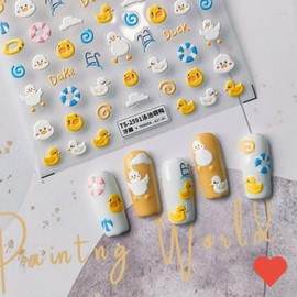 Nail Care Duck Character Summer Duck 3D Nail Deco Sticker Emboss, 1 Piece, Emboss Sticker - 64 / 네일케어 오리 캐릭터 여름 덕 입체 네일 데코스티커 엠보, 1개, 엠보스티커 - 64