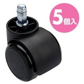 sanwasapurai Outlet OA Chair Urethane Wheels Snc – Cast into BOX Scratch, a dirt outlet store.