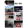 YFFSFDC Folding Triangle Stop Sign for Vehicles, Suitable for Day