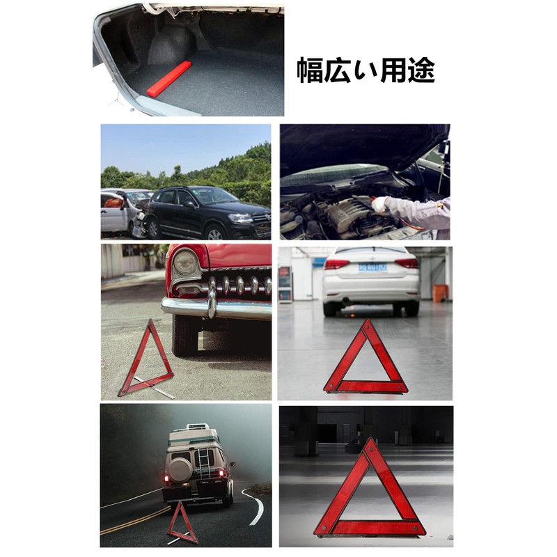 YFFSFDC Folding Triangle Stop Sign for Vehicles, Suitable for Day