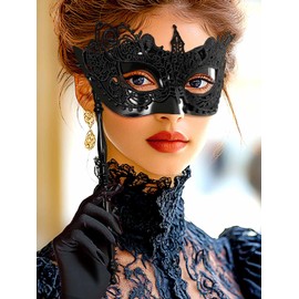 Maeaccx Black Masquerade Mask with Stick Lace Handheld Masks Mardi Gras for Women (Small cusp)