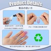 LvYiLinggg 2 Pack Waterproof Finger Protector, Durable and Reusable Waterproof