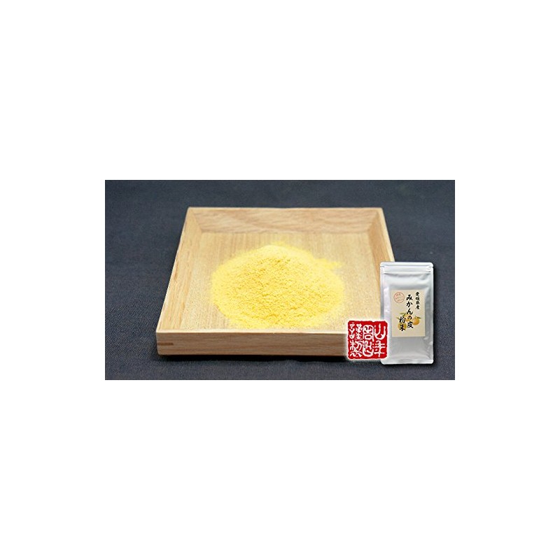 【国産 100%】温州みかんの皮 粉末 80g 無添加 愛媛県産 巣鴨のお茶屋さん 山年園