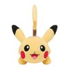 Pokemon Center Original Plush Toy, Running Pikachu