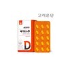 Korea Eundan Dietary Supplement Vitamin D Pack Tablets 120 3