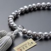 Buddhist Altanya Takita Shoten Kyoto Prayer Beads for Women, Freshwater