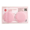 Nubra Exclusive Bust Top Protection Pad Noopit (2 Pieces) Women’s