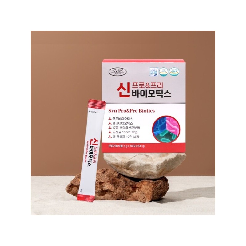 에버그린 Probiotics/PREBIOTICS/Fructooligosaccharide/Bifidus/Probiotics/Powder/Intestine Care