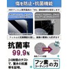 15 Inch 4:3 Film [9H High Hardness] Glossy Transparent PC
