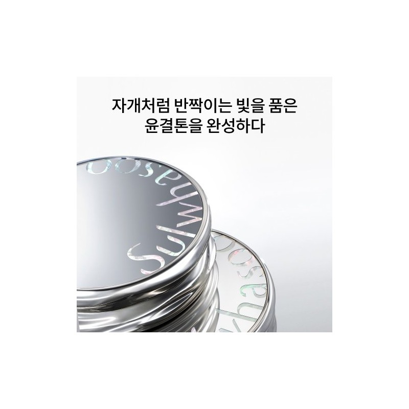 Sulwhasoo [Sulwhasoo] Perfecting Cushion Airy Original 15g SPF50+ / [설화수]퍼펙팅
