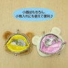 Rilakkuma Coin Purse, Charagama, Korilakkuma