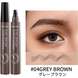 New Feeling Eyebrow 4 Prong New Feeling Eyebrow 4D Liquid Eyebrow Eyebrow Color Waterproof Sweatproof Not Fall Off Crisp Colorful Fork Brush Liquid Eyebrow, 4 Tip Eyebrow, 4 Tipped Precise Brow Pen,