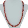 Glass Of Venice Murano Glass Necklace Longer Length 24-Inch Plus