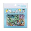 Sunstar Stationery Snoopy Seal Flake New Life Collection Snoopy &