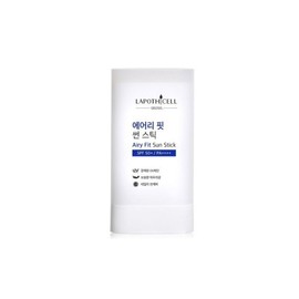 Laporticell Airy Fit Sun Stick 18.5gSPF50 Plus / 라포티셀 에어리 핏 썬 스틱 18.5gSPF50플러스