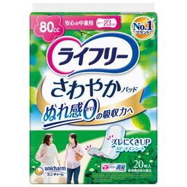 Lifely Sawayaka Pad Chuuryou