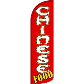 Chinese Food 3 ft X 11 1/2 ft Windless Swooper Flag