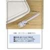 Niche Plus Individual Packaging Disposable Plastic Spork Sporon, White, 5.7