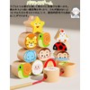 KeyAngel Montessori Educational Toy, String Thinking Toy, String Throw, Early