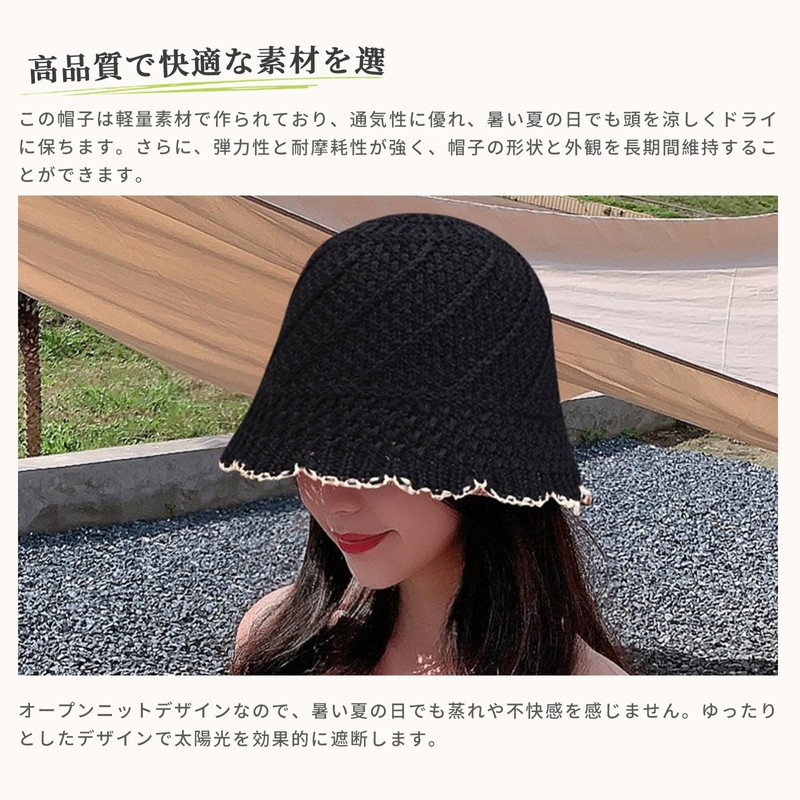[Guo.KK7] レディース ハット 麦わら帽子 UVカット日除け帽子 紫外線対策 ファッション バケットハット 織り フリルエッジカットアウト